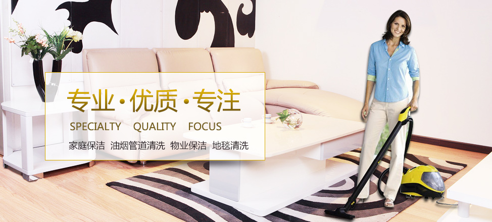 苹果官方网站首页乔布斯